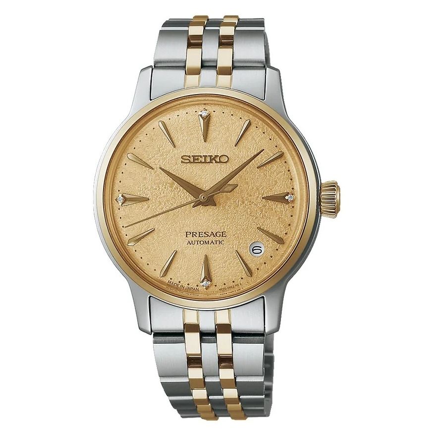 SEIKO PRESAGE Mod. COCKTAIL AUTOMATIC - FROZEN BANANA DAIQUIRI-0