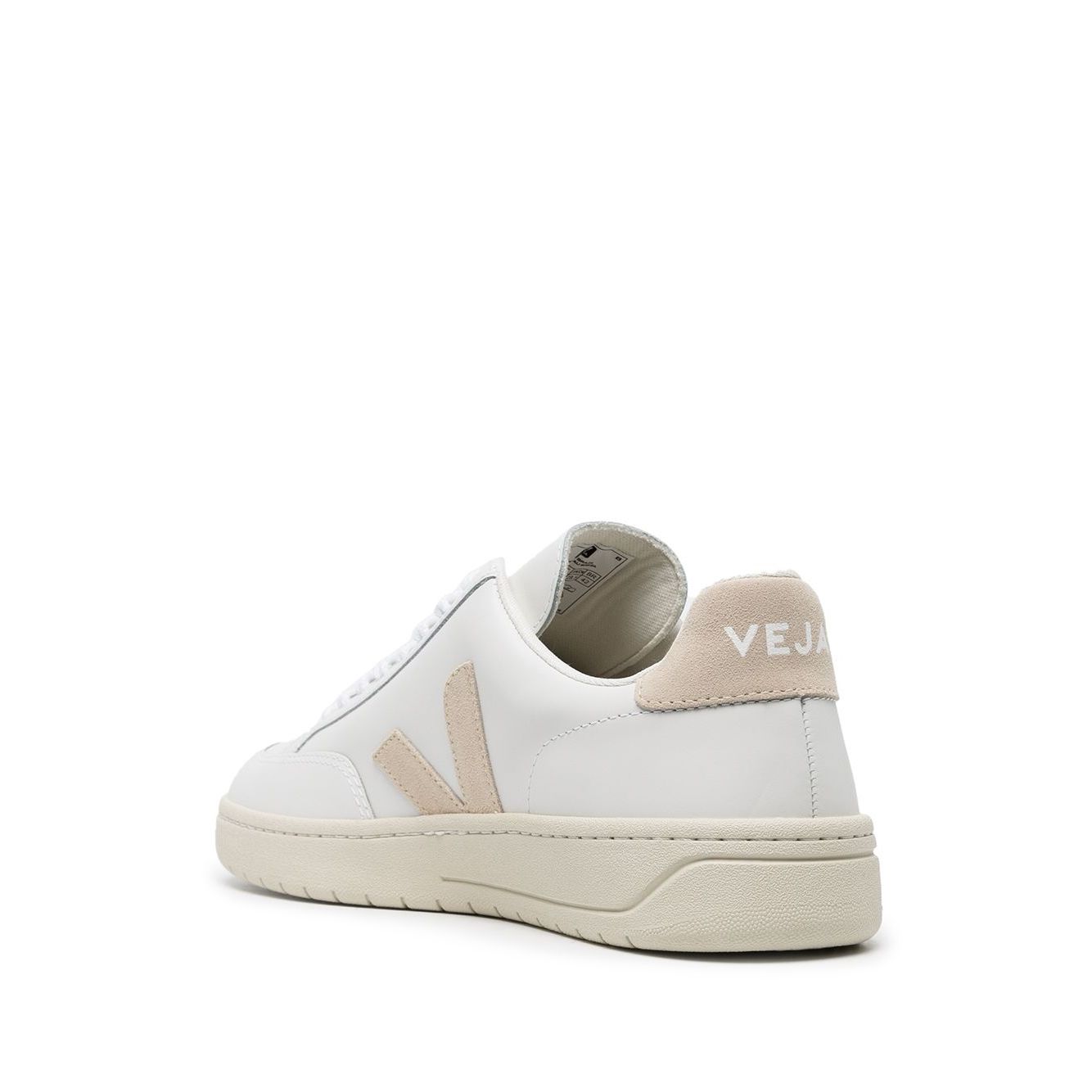 Veja Sneakers Powder