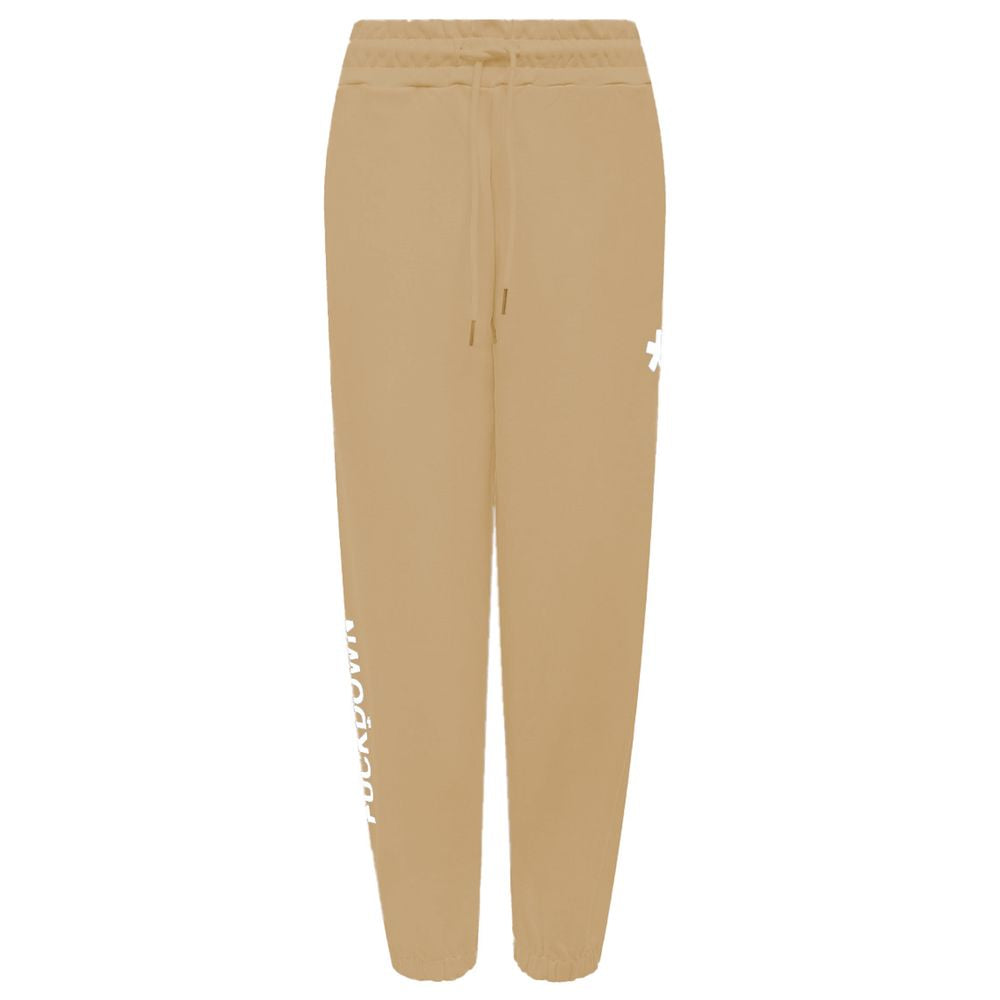 Comme Des Fuckdown Brown Cotton Pant