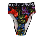 Dolce & Gabbana Multicolor Floral Print High Waist Panty Underwear with black base and logo waistband