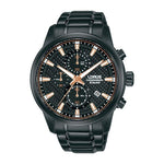 LORUS WATCHES Mod. RM323HX9 WATCHES